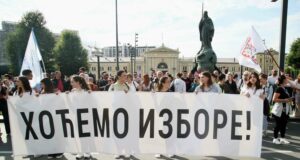 Почти 90 процента от младите сърби подкрепят студентските протести, показва проучване