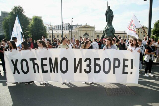 Почти 90 процента от младите сърби подкрепят студентските протести, показва проучване