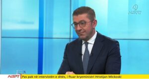 Премиерът на Северна Македония: Целта на правителството е членство в ЕС със съхранено достойнство