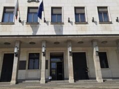 При първоначално слаб интерес започна продажбата на медната възпоменателна монета, посветена на 100 години от рождението на Георги Парцалев