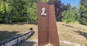 Приемат се заявки за участие в Националния конкурс за лирика „Иван Пейчев“ в Шумен
