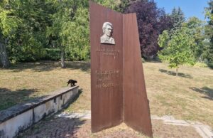 Приемат се заявки за участие в Националния конкурс за лирика „Иван Пейчев“ в Шумен