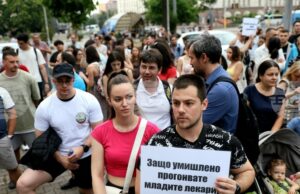 Приключи протестът на младите лекари и медицински специалисти в София