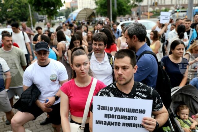 Приключи протестът на младите лекари и медицински специалисти в София