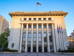 Протест в защита на българския лев ще се проведе тази вечер в Бургас