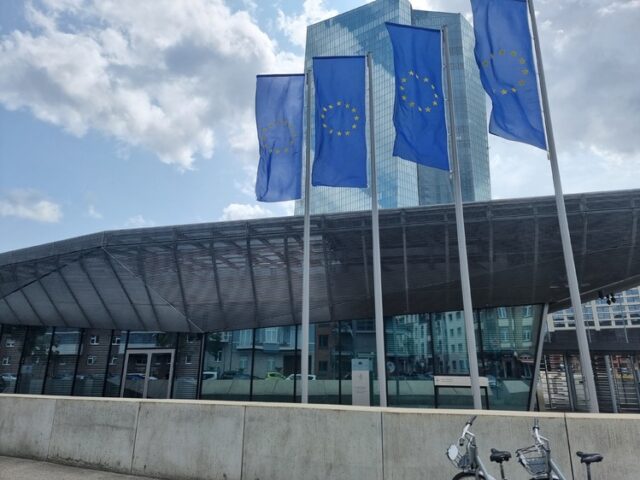 Референтни курсове на ЕЦБ