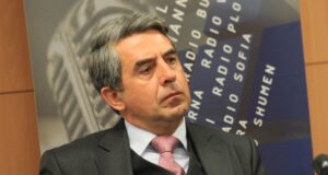 "Политиките на България в евроатлантическата реалност"