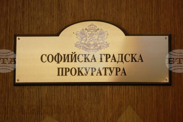 Софийската градска прокуратура разследва двама души за престъпления срещу жени с цел сексуална експлоатация