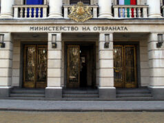 София е домакин на годишна среща на заместник-началниците на отбраната на страните от SEDM