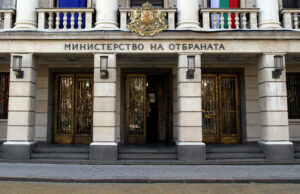 София е домакин на годишна среща на заместник-началниците на отбраната на страните от SEDM
