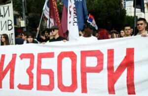 Сръбски студенти протестират утре в 32 града, в Белград вечерта блокират мостове на река Сава