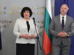 Създавайте бъдещето на българската наука, каза заместник-министърът на образованието Таня Михайлова на олимпийските отбори по природни науки