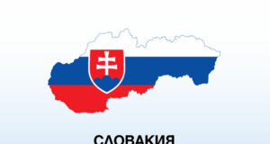ТАСР: Профсъюзът на Словашките железници обяви стачна готовност