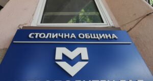 Твърденията на Ваня Григорова за „Метрополитен“ ЕАД и работата на Николай Найденов не отговарят на истината, казаха от дружеството