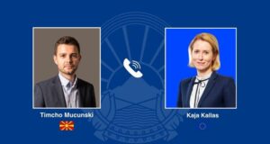 Тимчо Муцунски в телефонен разговор с Кая Калас: Северна Македония остава ангажирана с европейските ценности