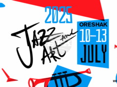 Трети пореден Jazz and Art Festival се организира в троянското село Орешак
