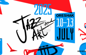 Трети пореден Jazz and Art Festival се организира в троянското село Орешак