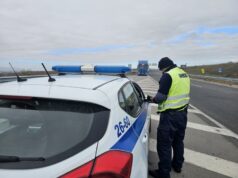 Тютюневи изделия за 19 хиляди евро са конфискувани в Черна гора