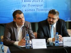 Форум на БТА "БГ ТУРИЗЪМ – ЛЯТО 2025"
                                                                                                Това лято трябва да бъде шумно, безгрижно и радостно, заяви заместник-министърът на туризма Павлин Петров