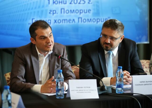 Форум на БТА "БГ ТУРИЗЪМ – ЛЯТО 2025"
                                                                                                Това лято трябва да бъде шумно, безгрижно и радостно, заяви заместник-министърът на туризма Павлин Петров