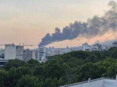 Франс прес: Иран призова две израелски телевизии да бъдат евакуирани