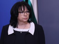 Членството в еврозоната ще доведе до икономическа и финансова стабилност за България, каза министърът на финансите Теменужка Петкова