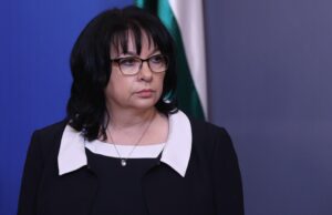 Членството в еврозоната ще доведе до икономическа и финансова стабилност за България, каза министърът на финансите Теменужка Петкова