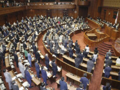 Япония ще проведе избори за горна камара на парламента на 20 юли, предаде агенция Киодо