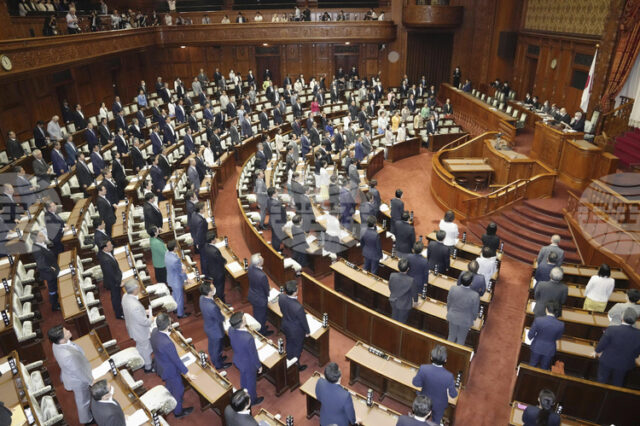 Япония ще проведе избори за горна камара на парламента на 20 юли, предаде агенция Киодо