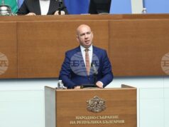 „Възраждане“ призова председателя на парламента Наталия Киселова да се извини, че е излетяла от Баку без българите, евакуирани от Иран