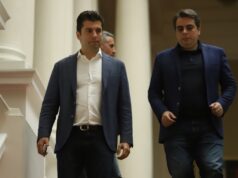 Кирил Петков и Асен Василев