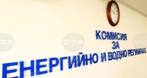 От днес се очаква цената на тока да се увеличи средно с 4,6 процента, на парното - с 4,5 на сто, показват прогнозите на КЕВР