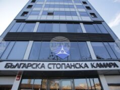 Законът за веригата на доставки на земеделски продукти и храни ще бъде дискутиран на форум в сградата на Българската стопанска камара днес