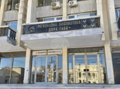 Авторката Александрина Валенти ще гостува в добричката библиотека „Дора Габе“