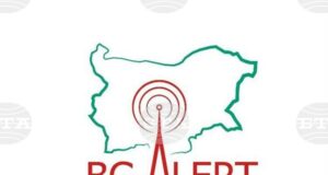 Активираха системата BG-Alert заради пожари в област Видин и община Велико Търново