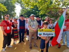 Ансамбъл „Мизия“ от Търговище участва в Международната седмица на фолклора в Португалия