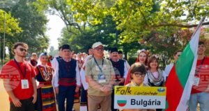 Ансамбъл „Мизия“ от Търговище участва в Международната седмица на фолклора в Португалия