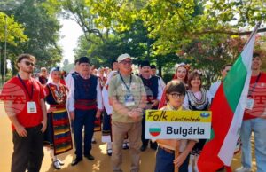 Ансамбъл „Мизия“ от Търговище участва в Международната седмица на фолклора в Португалия