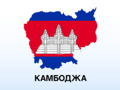 Археолози реставрират рушащата се кула на храм археологически парк Ангкор