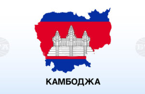 Археолози реставрират рушащата се кула на храм археологически парк Ангкор