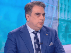 Асен Василев