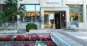 Библиотеката в Търговище отправя покана за съвместно четене под открито небе