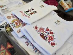 Българска шевица