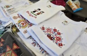 Българска шевица