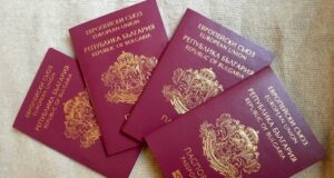 български паспорти