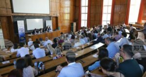 Върховенство на правото в ЕС и състоянието на съдебната система в България обсъдиха съдии и експерти на дискусия в София