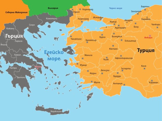 Гърция Турция