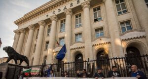 Да свалим бухалките: Шествие за справедливост пред Съдебната палата в София
