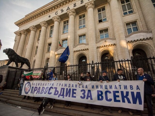 Да свалим бухалките: Шествие за справедливост пред Съдебната палата в София