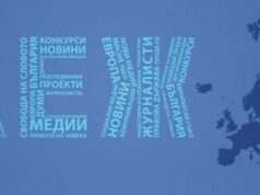 АЕЖ
